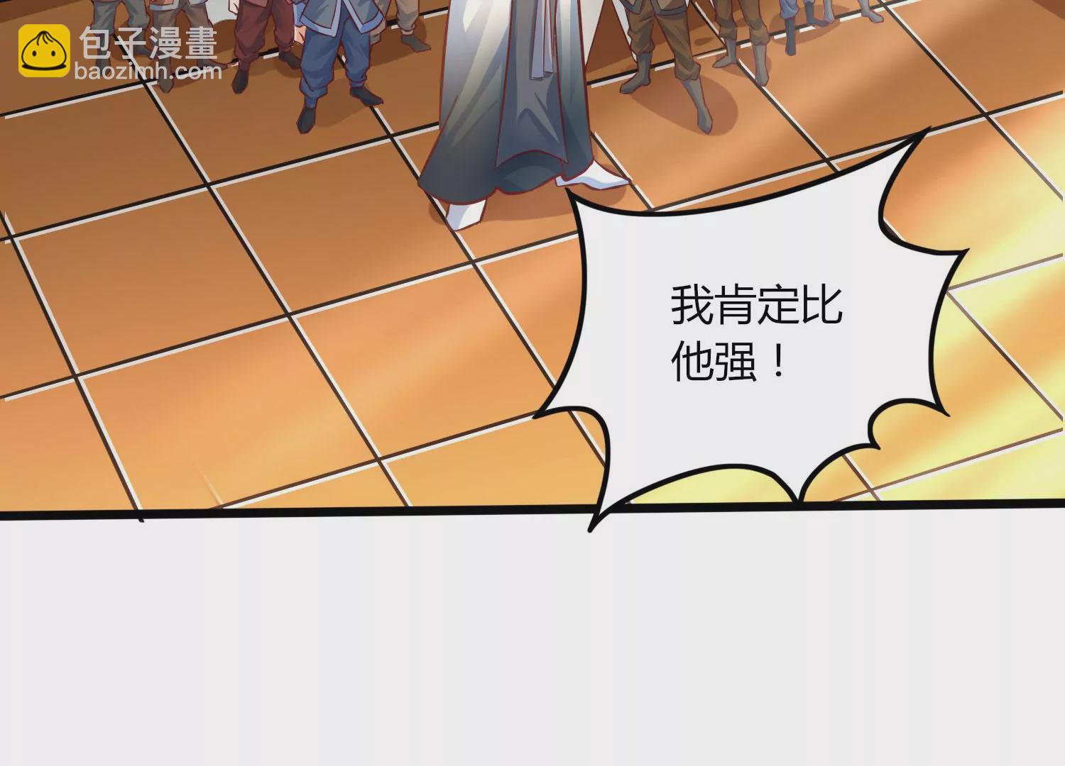 序章9