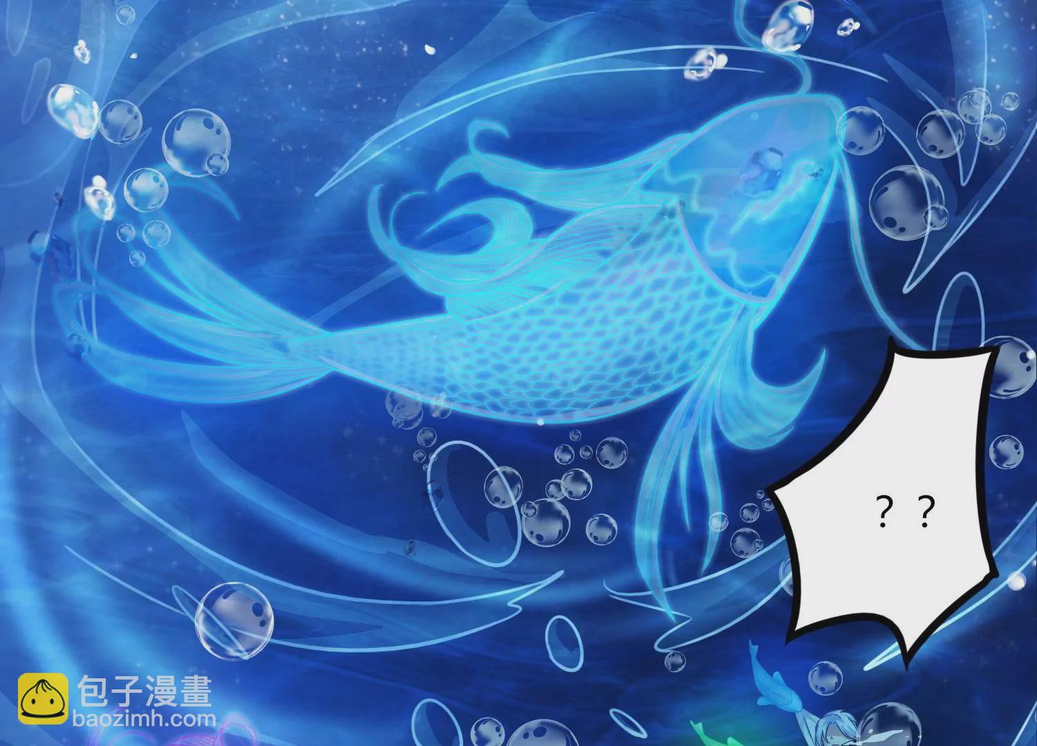 序章97