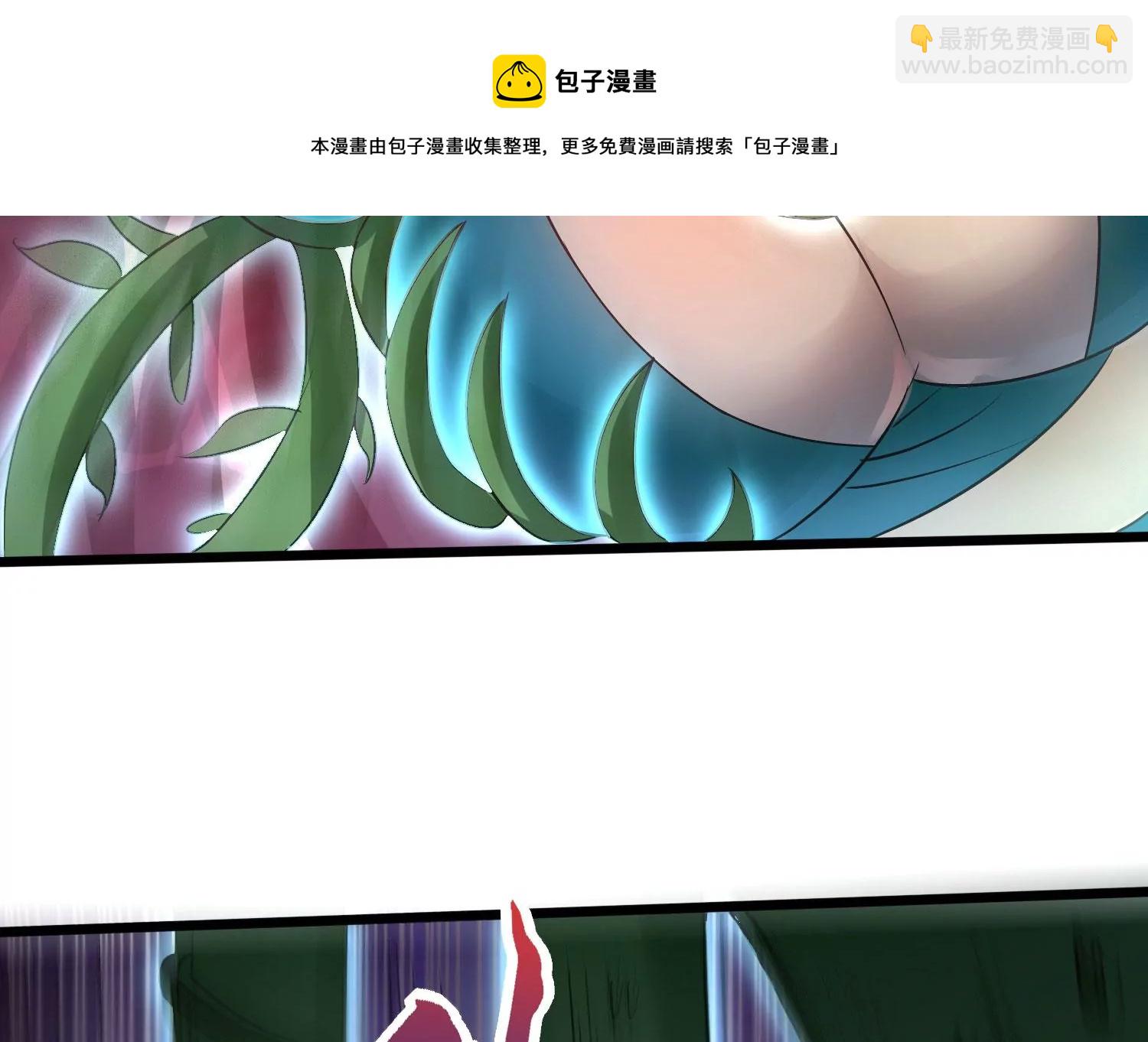 第8话 双人赛初挑战（上）100