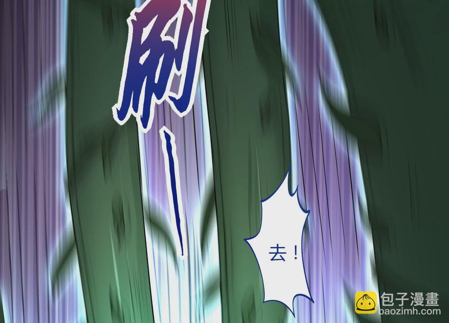 第8话 双人赛初挑战（上）105