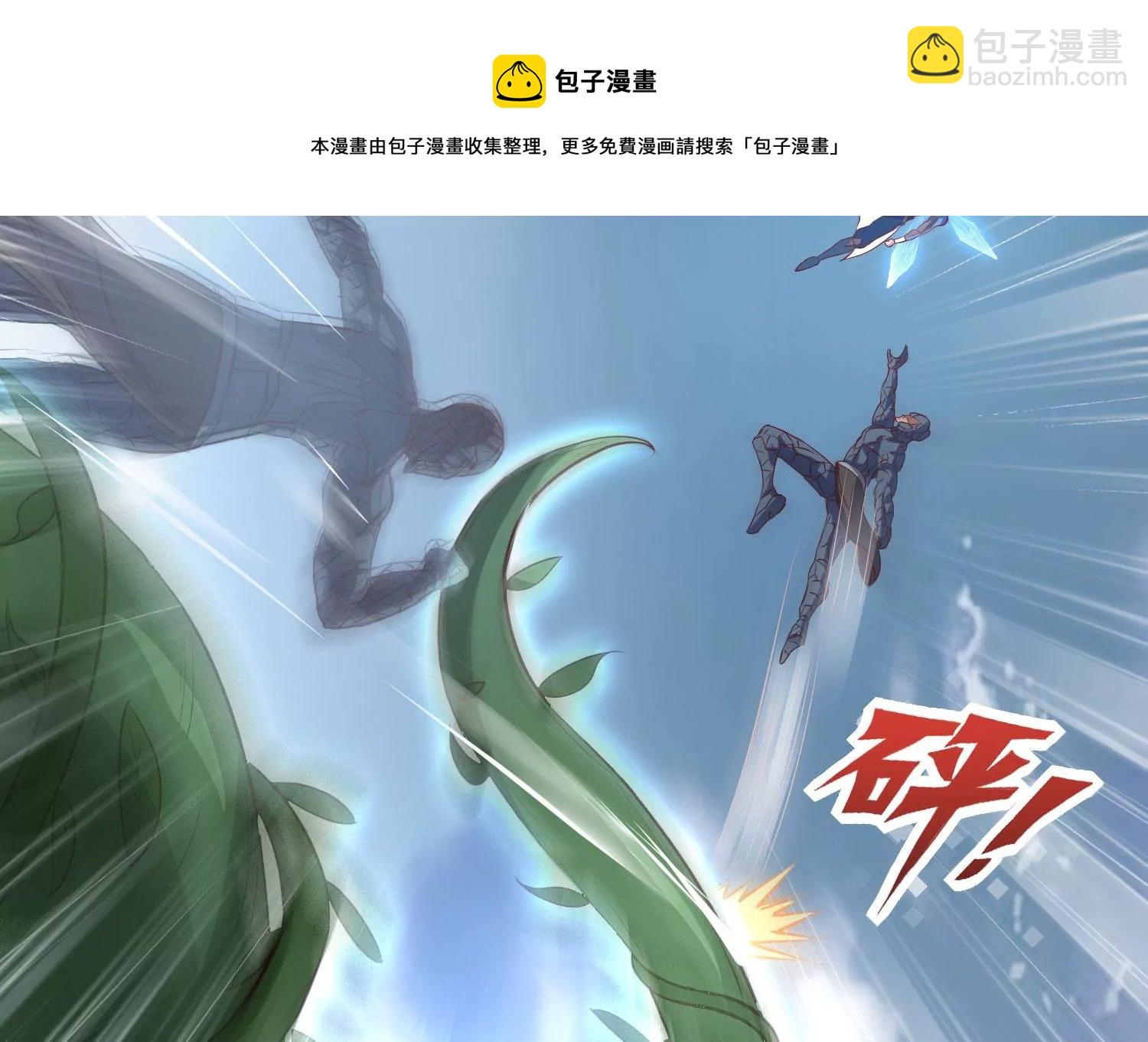 第8话 双人赛初挑战（上）112