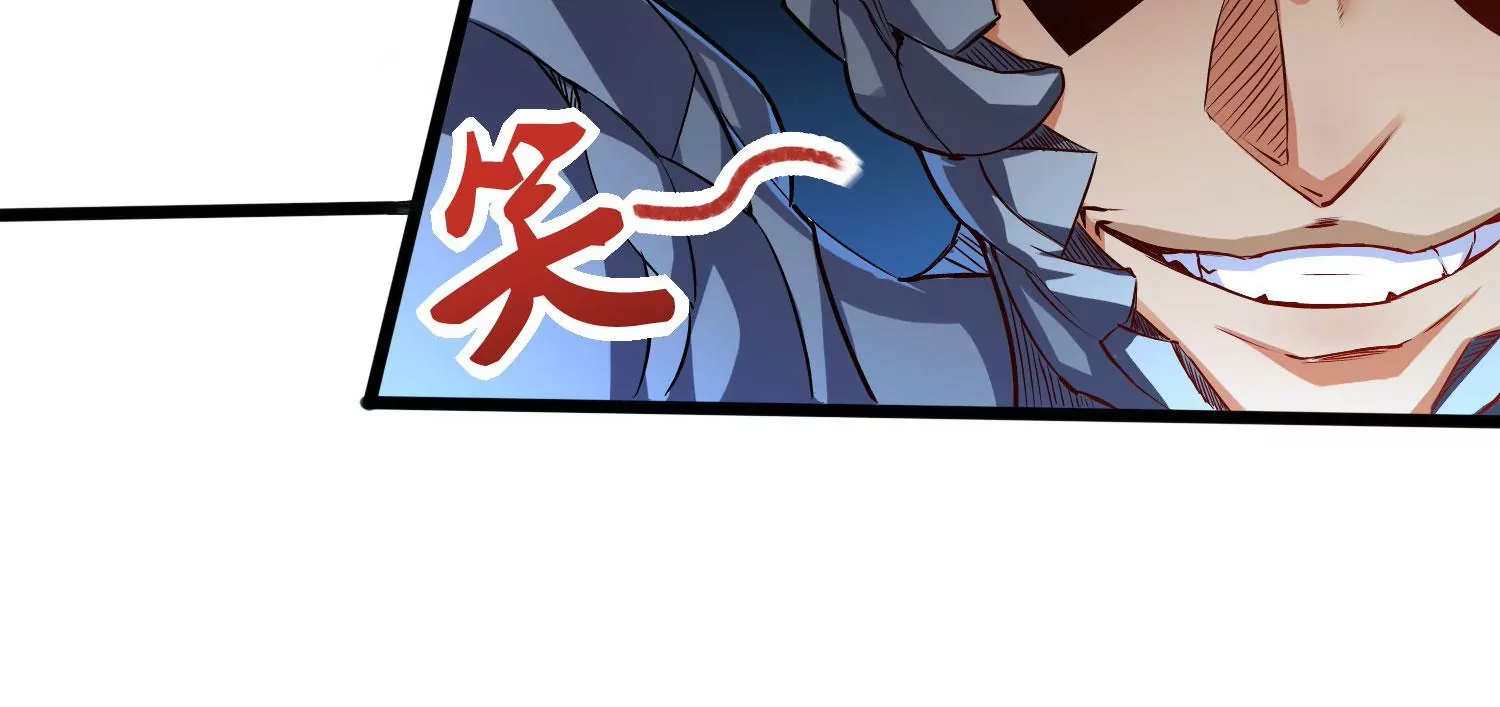 第8话 双人赛初挑战（上）114