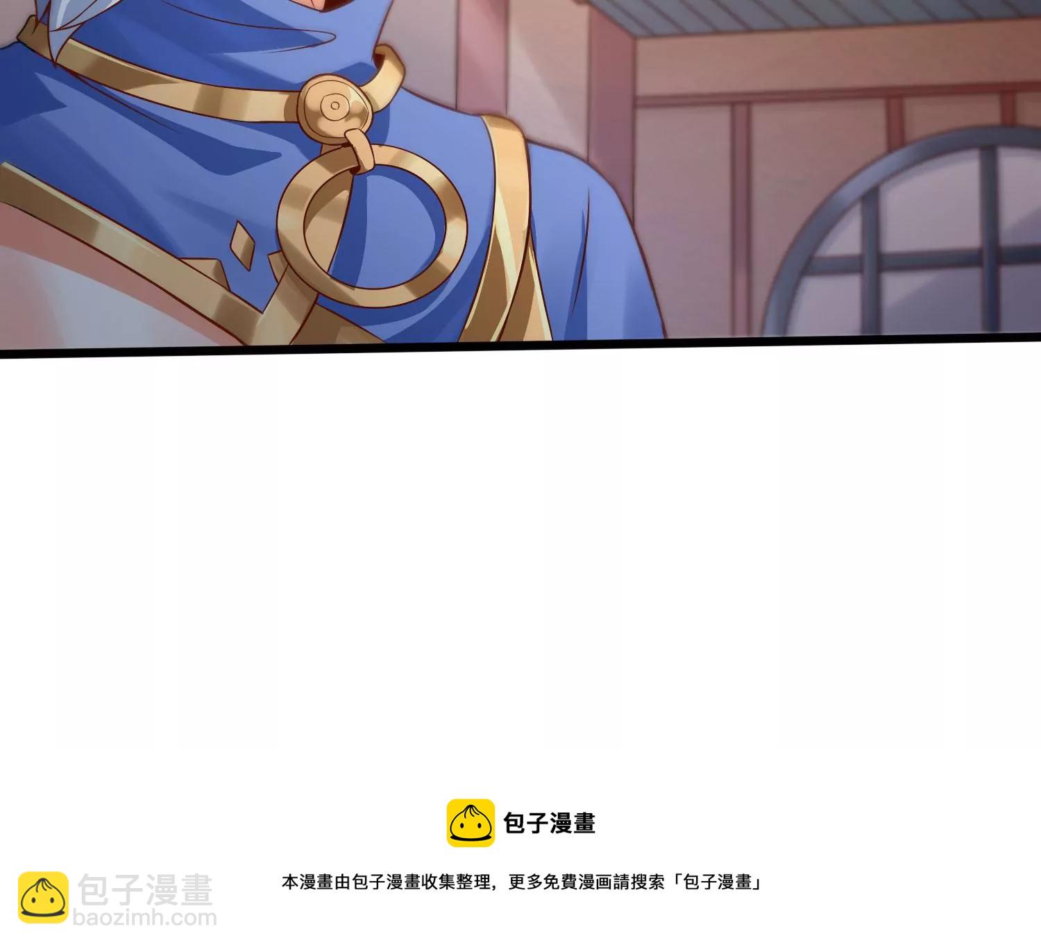 第8话 双人赛初挑战（上）12
