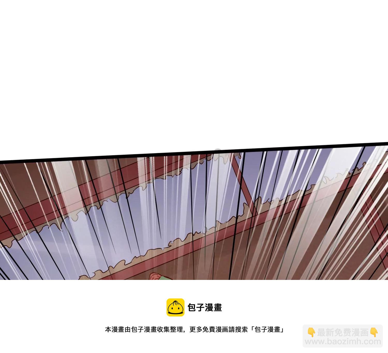 第8话 双人赛初挑战（上）16