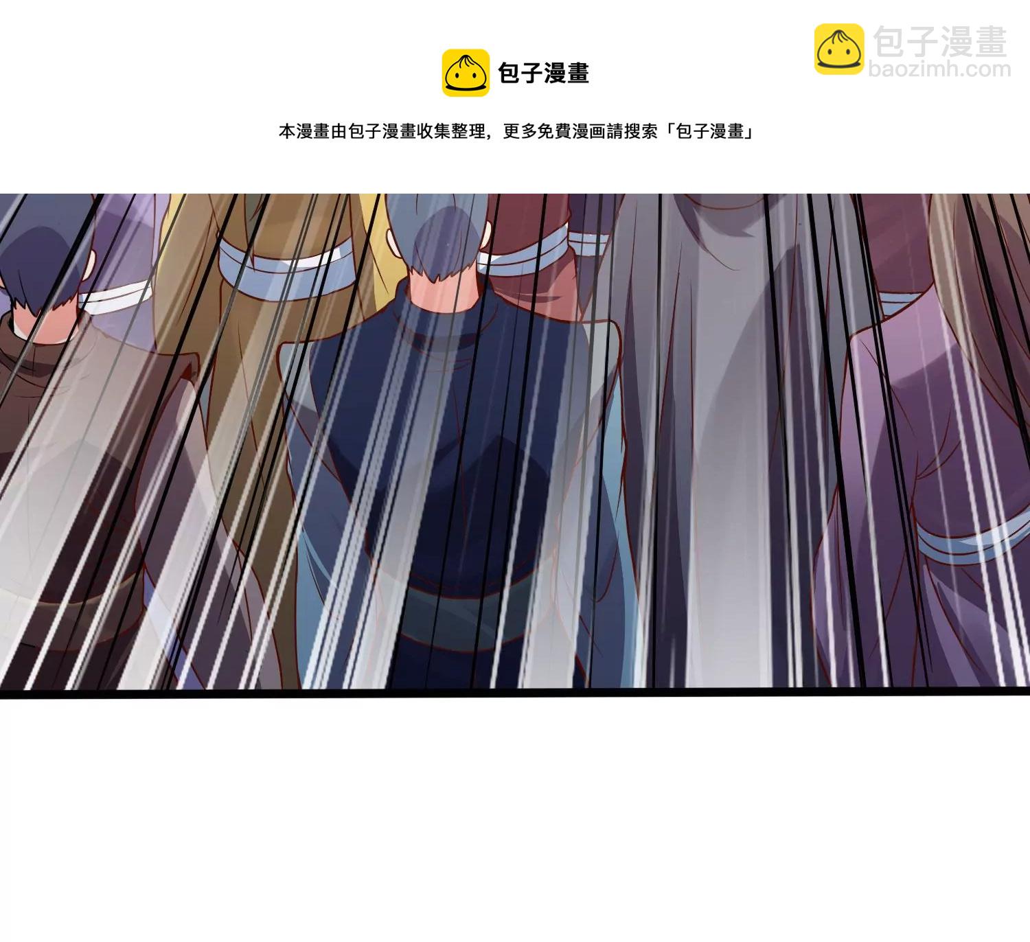 第8话 双人赛初挑战（上）28