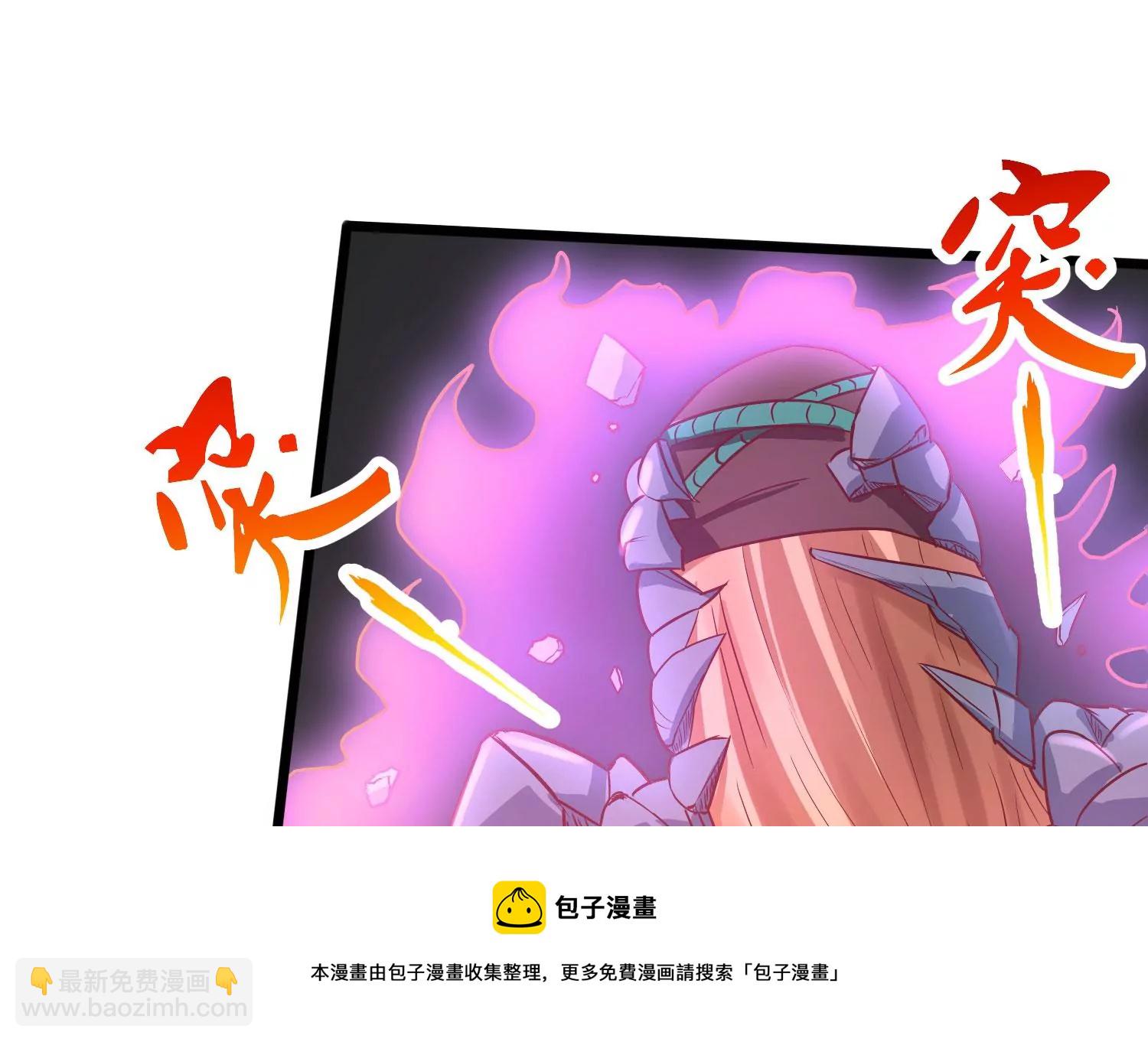 第8话 双人赛初挑战（上）60