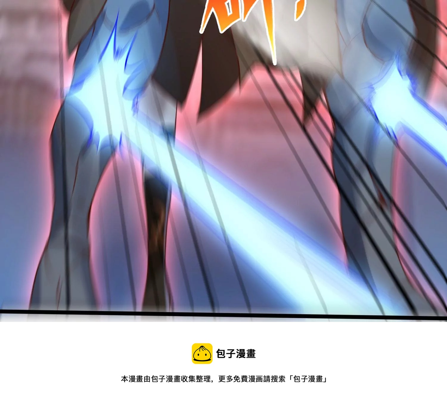 第8话 双人赛初挑战（上）64