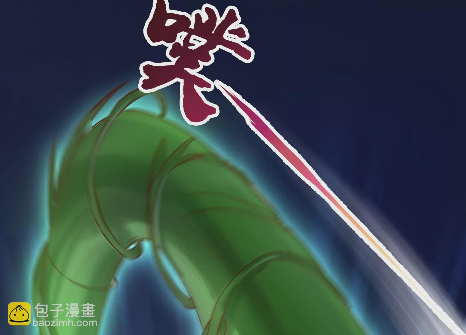 第8话 双人赛初挑战（上）79