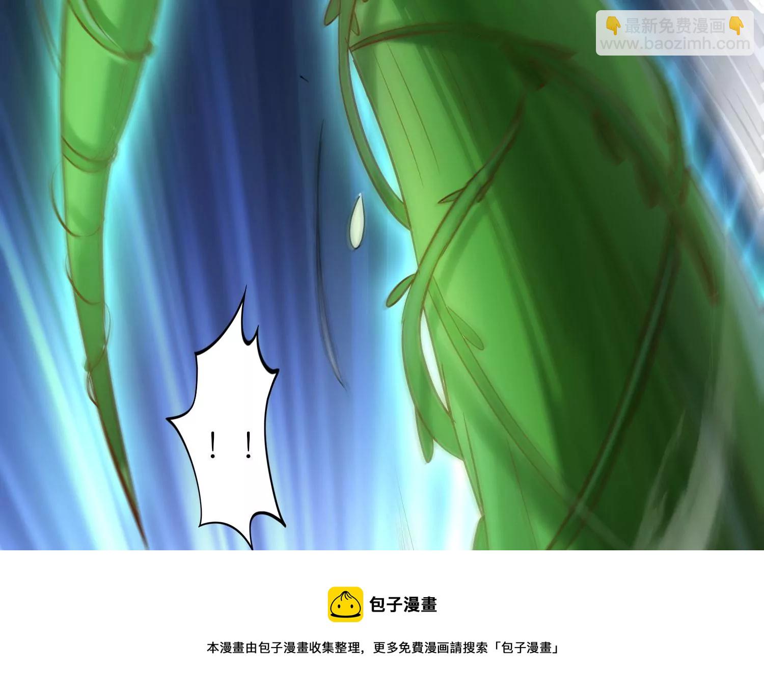 第8话 双人赛初挑战（上）80