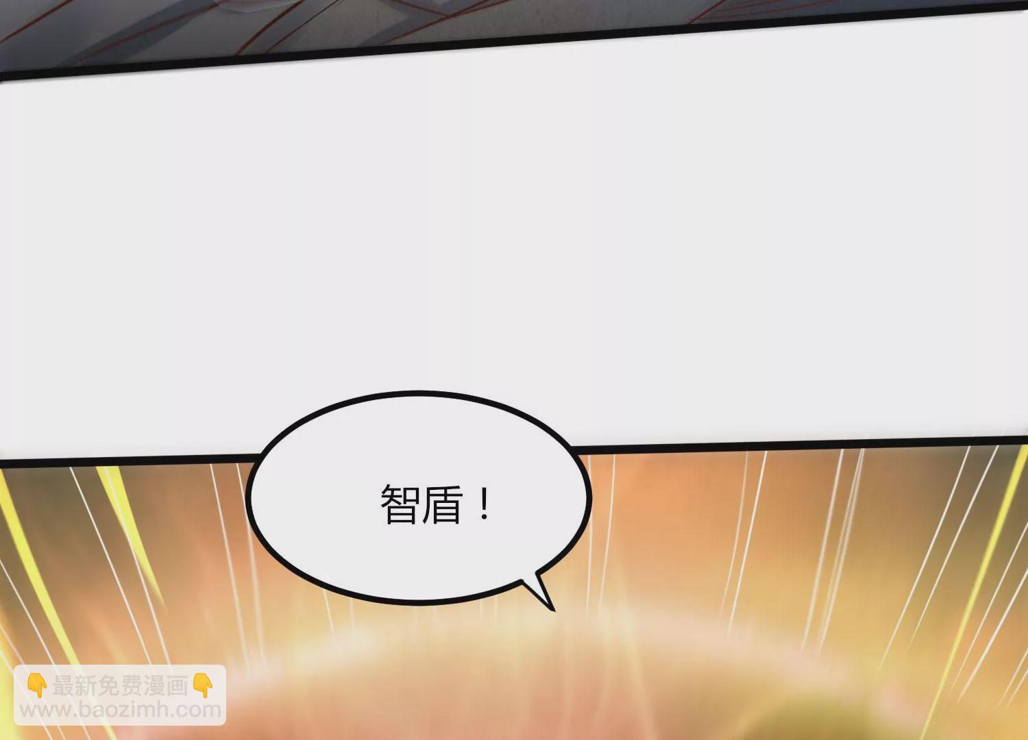 第8话 双人赛初挑战（上）82