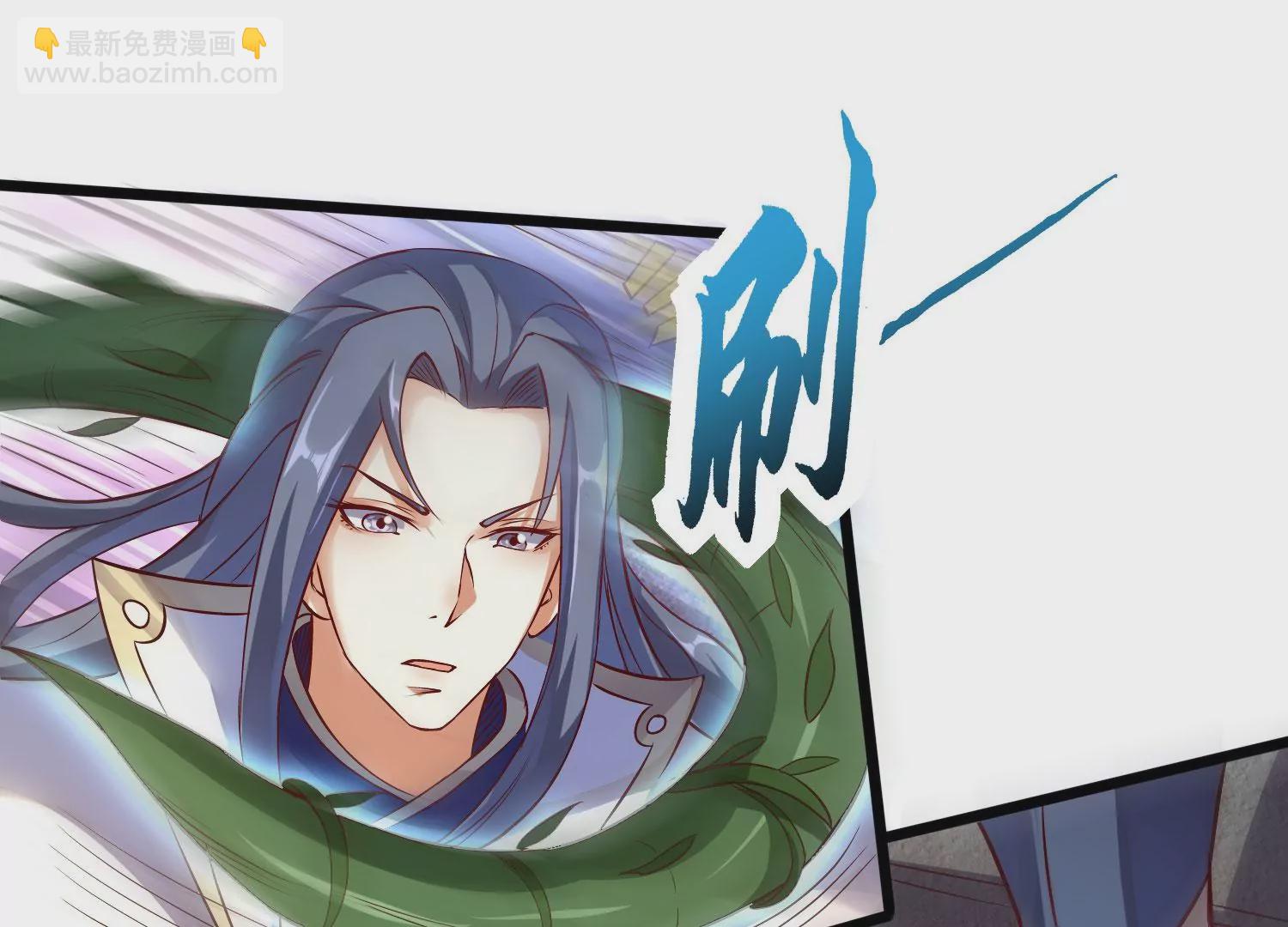 第8话 双人赛初挑战（上）86