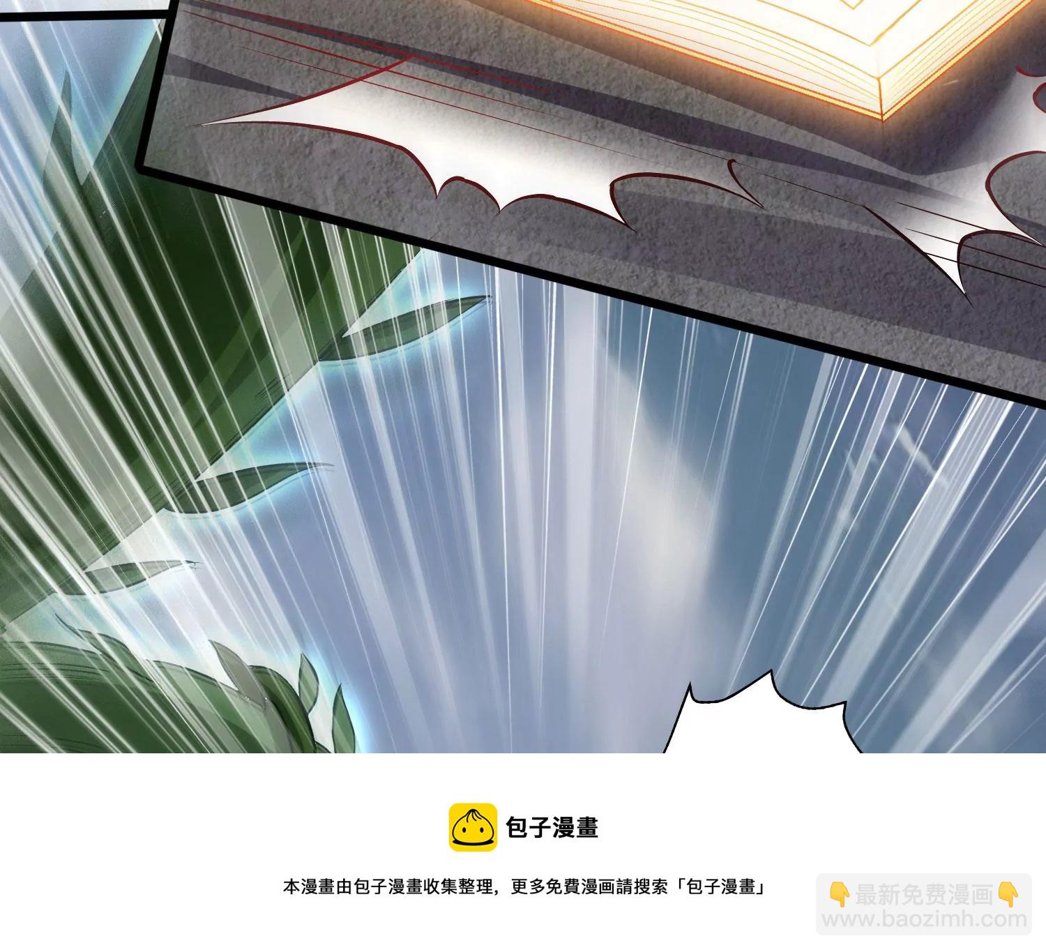 第8话 双人赛初挑战（上）88