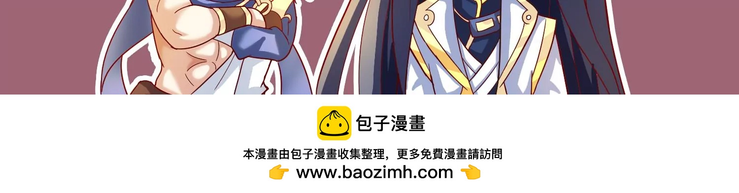 第24话 分光剑120