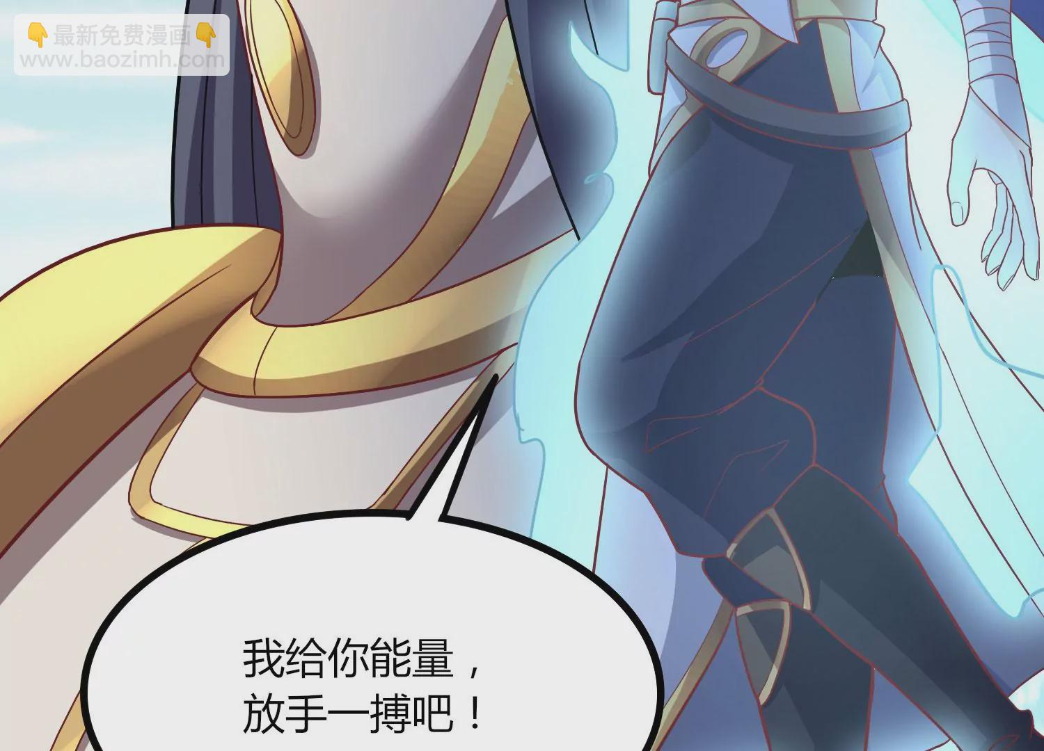 第24话 分光剑14