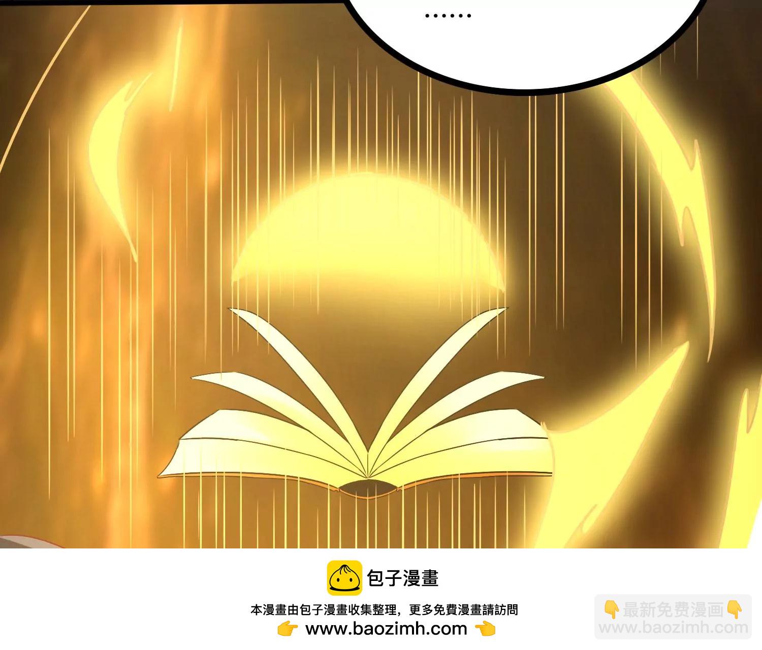 第24话 分光剑53