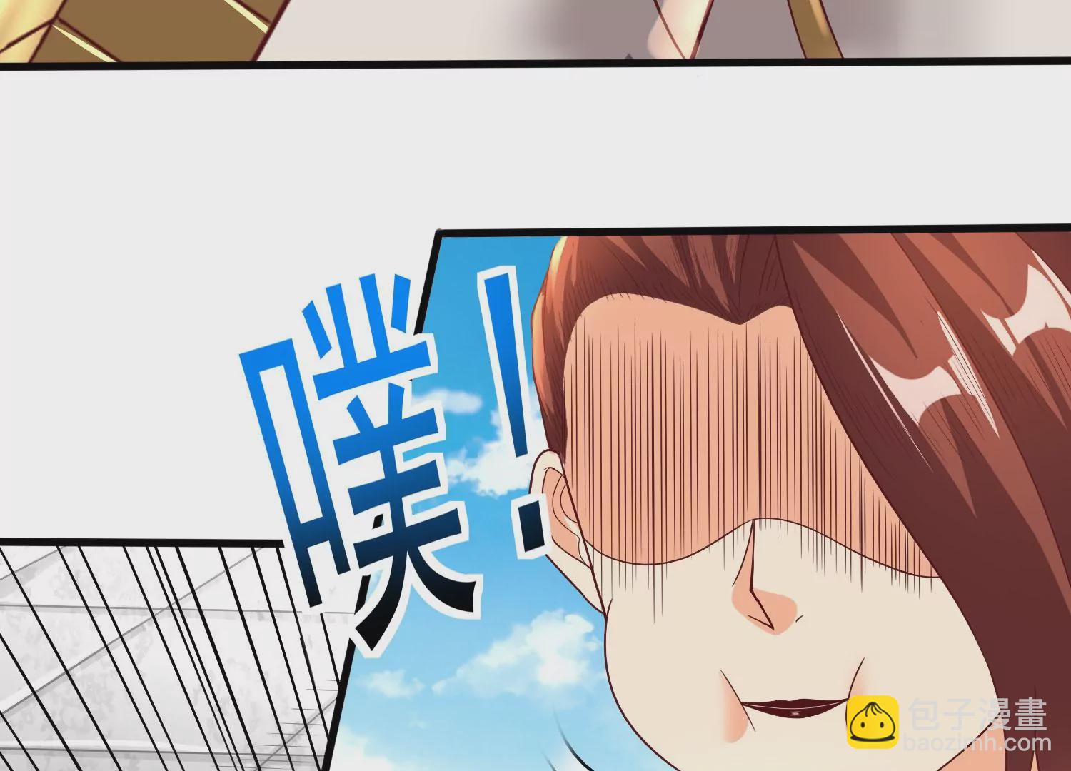 第24话 分光剑95