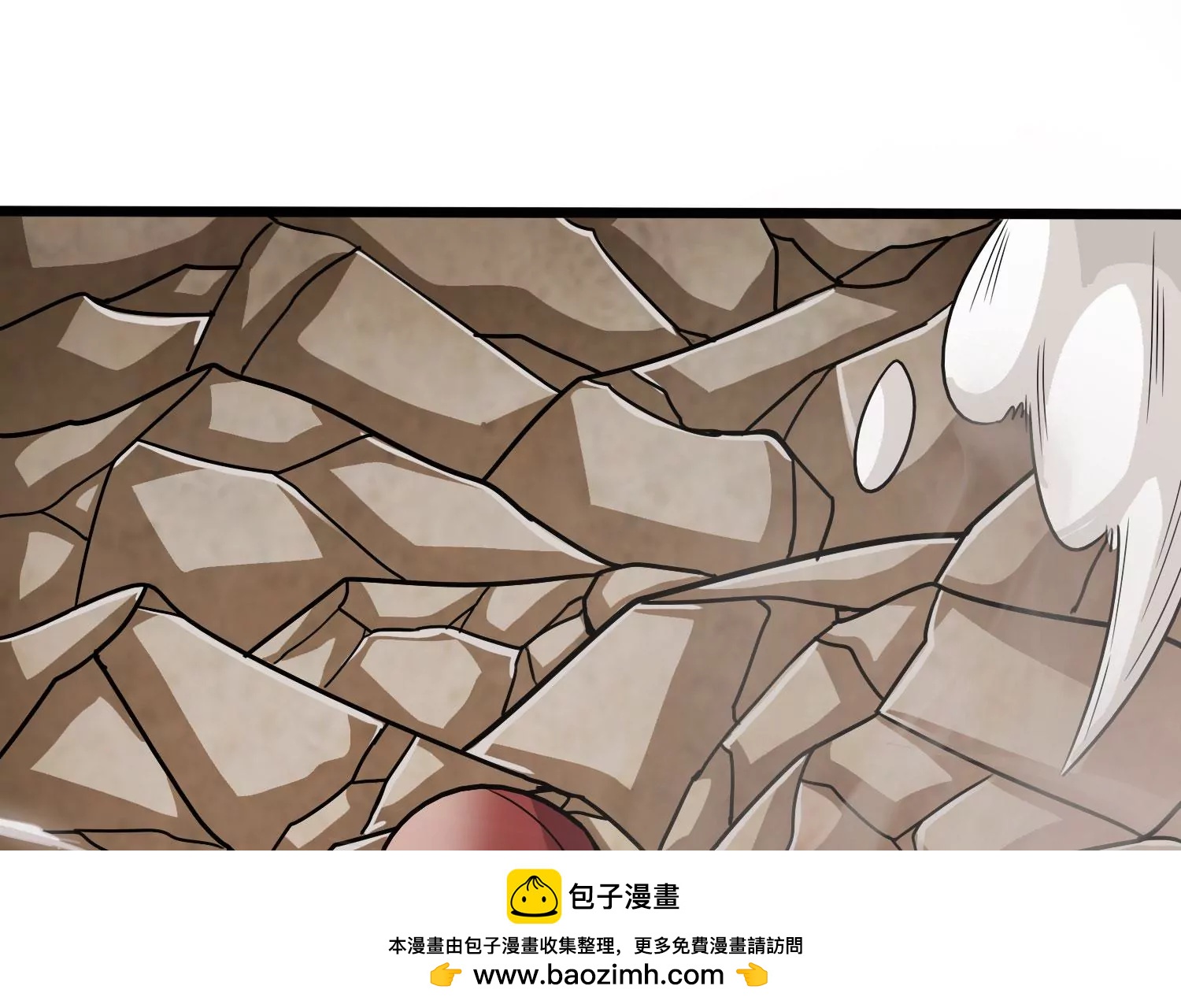 第39话 红宝女皇53