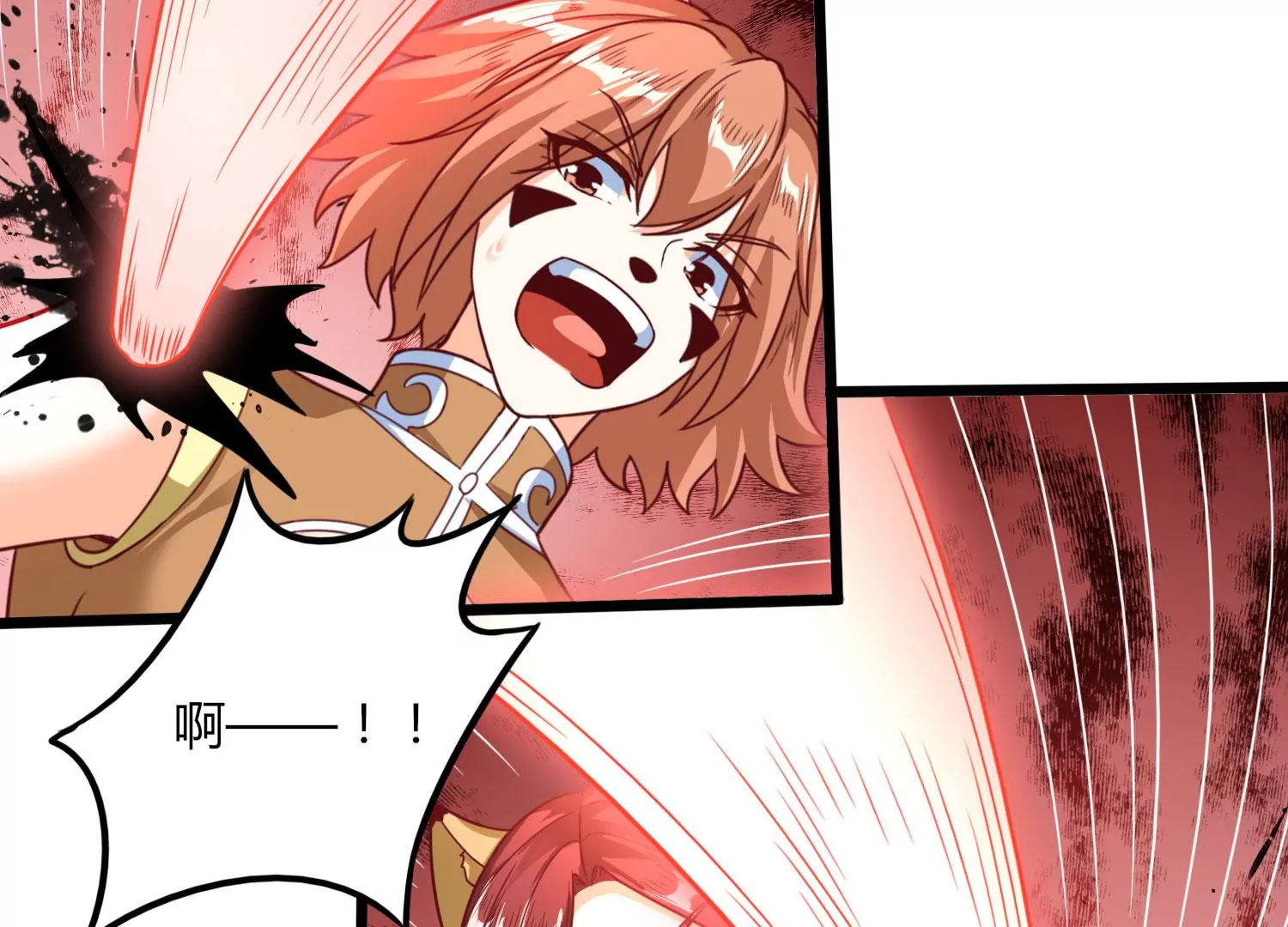 第51话 天妖血脉19