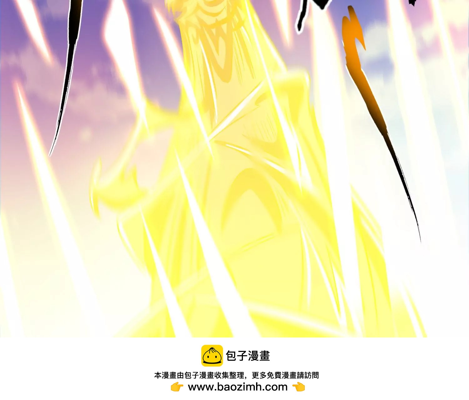 第51话 天妖血脉53
