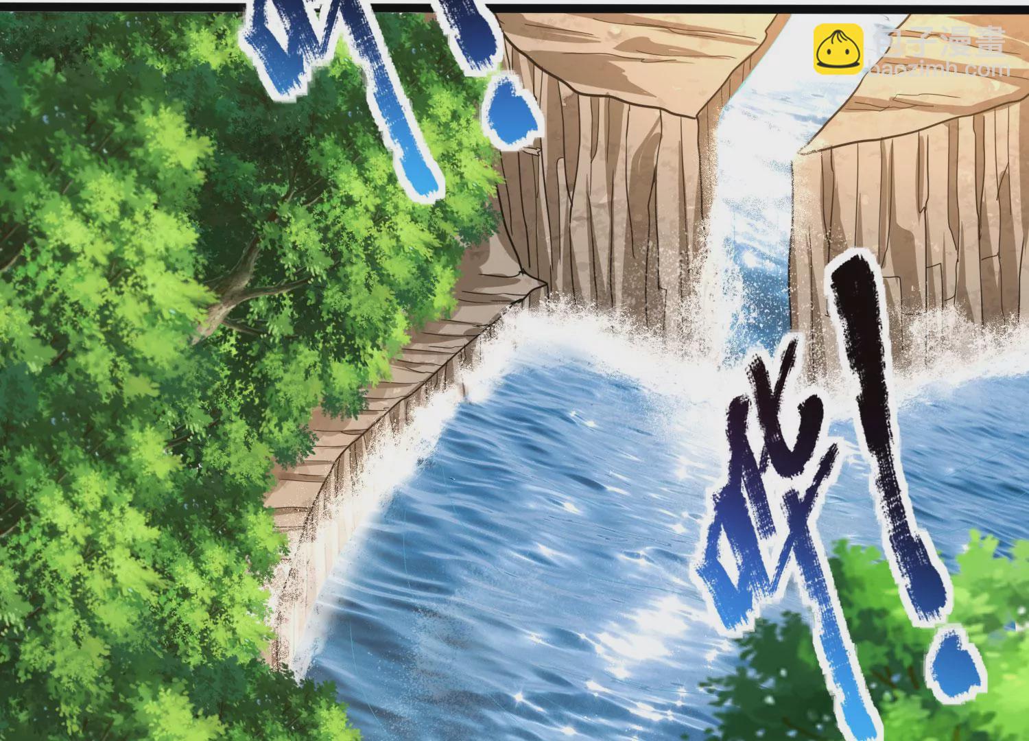 第53话 摩羯族38