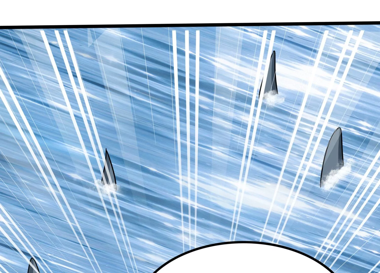 第53话 摩羯族59