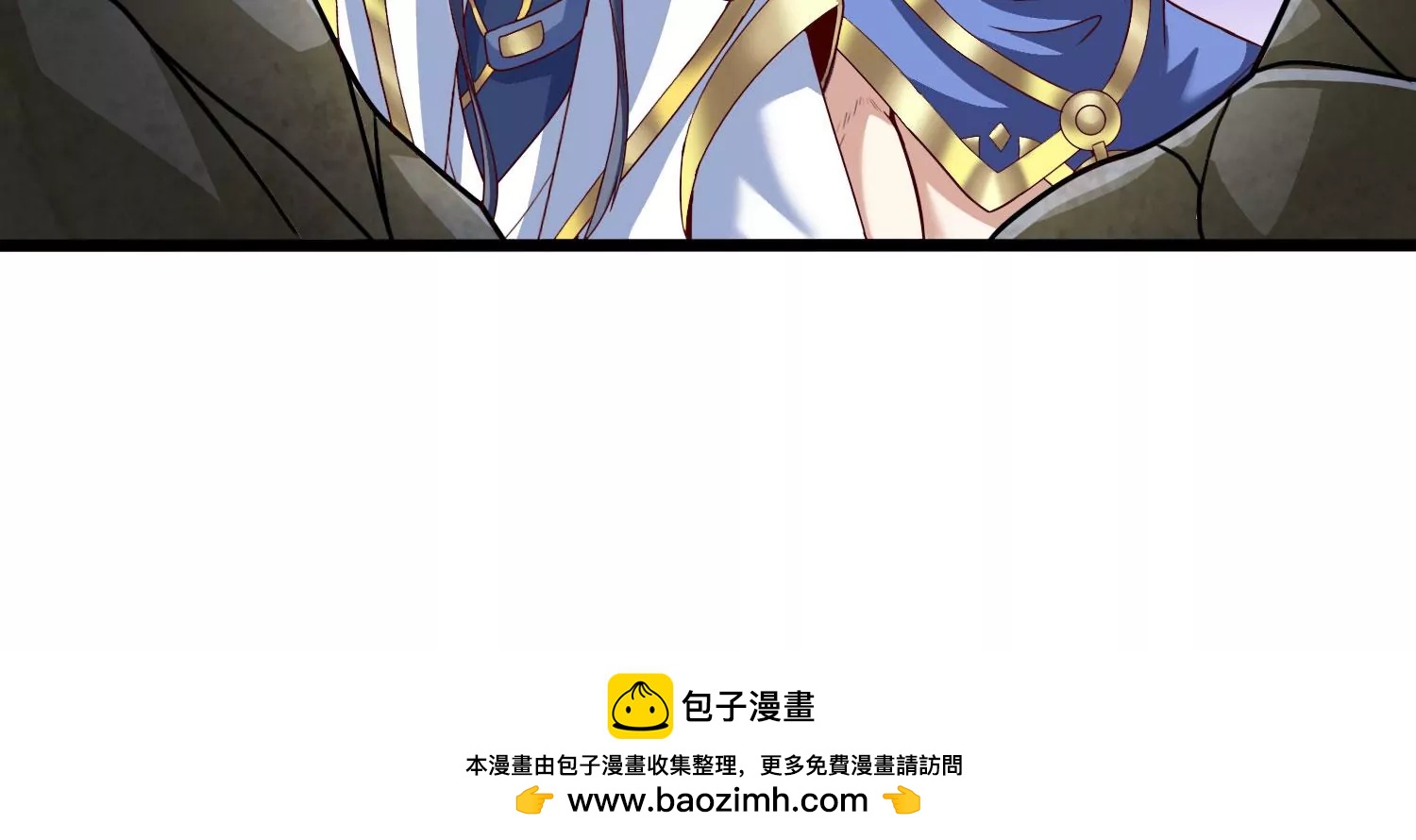 第53话 摩羯族90