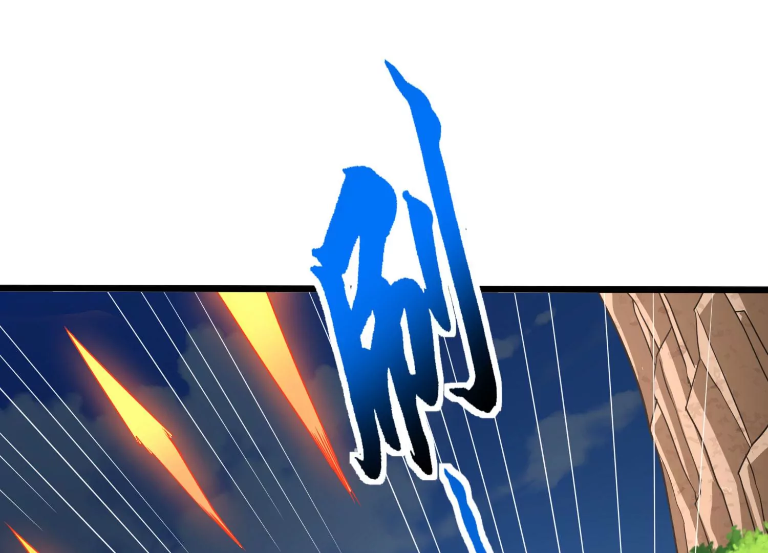 第54话 合作31