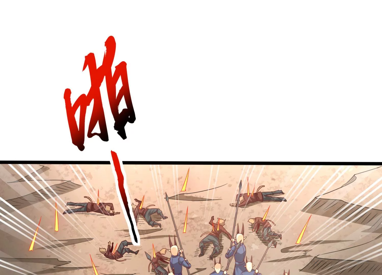 第54话 合作35