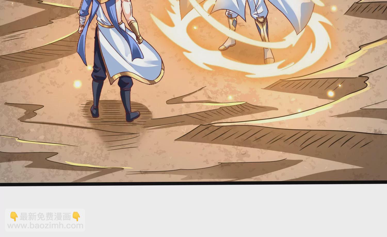第54话 合作42