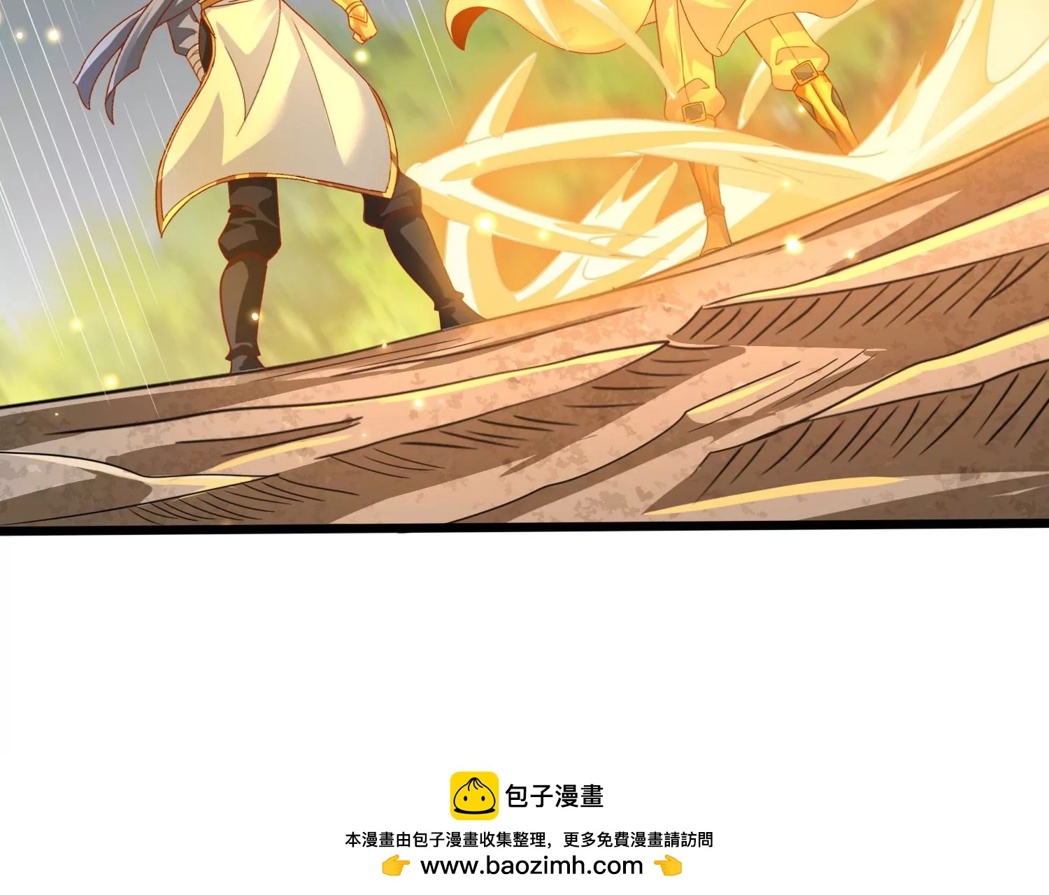 第54话 合作53