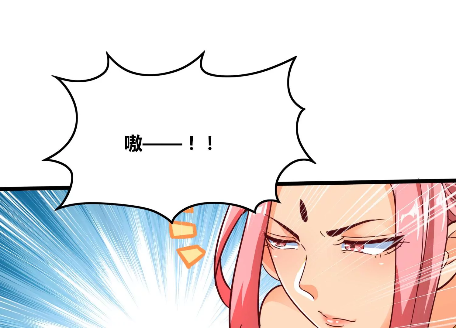 第54话 合作67
