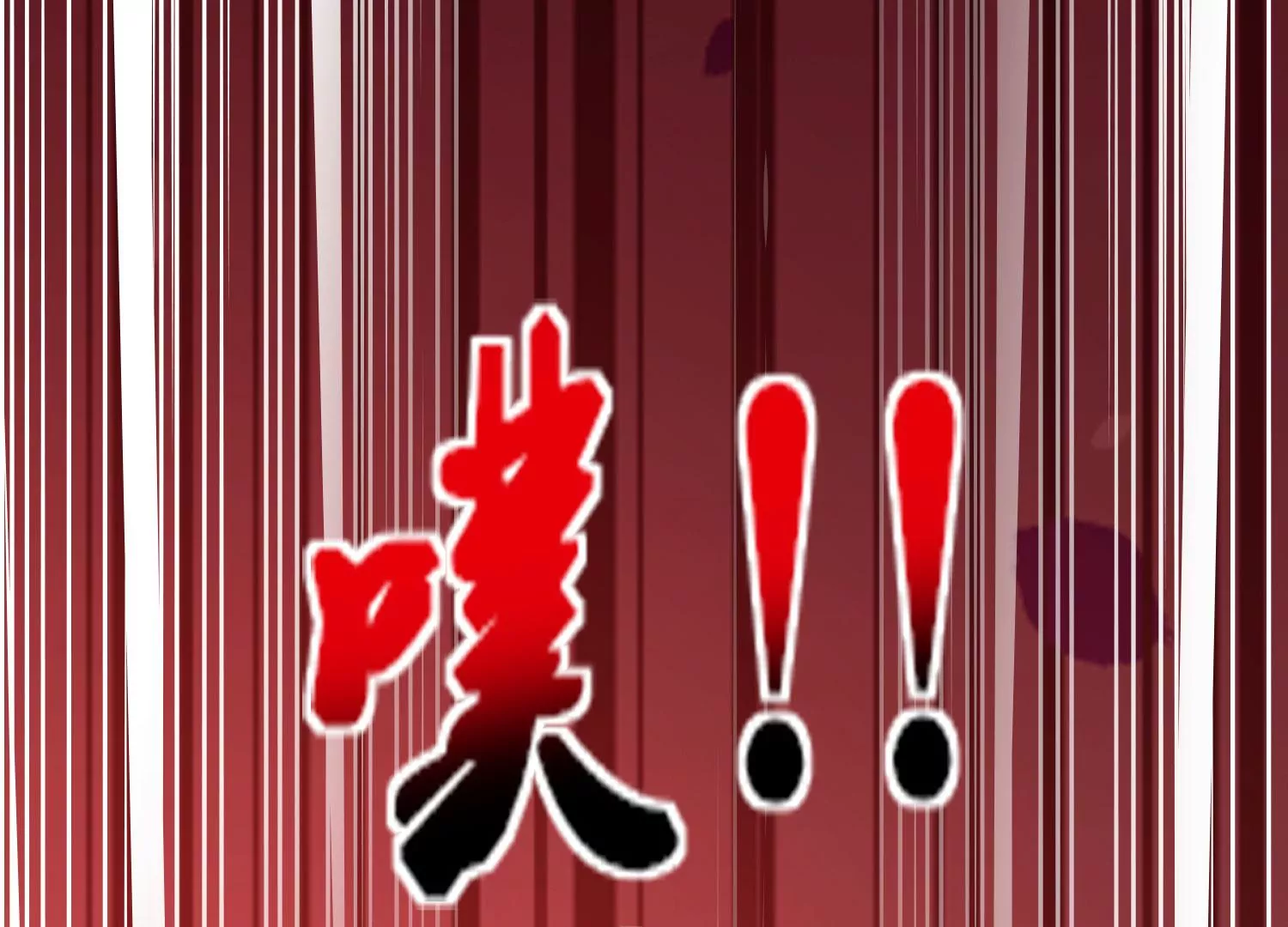 第54话 合作71