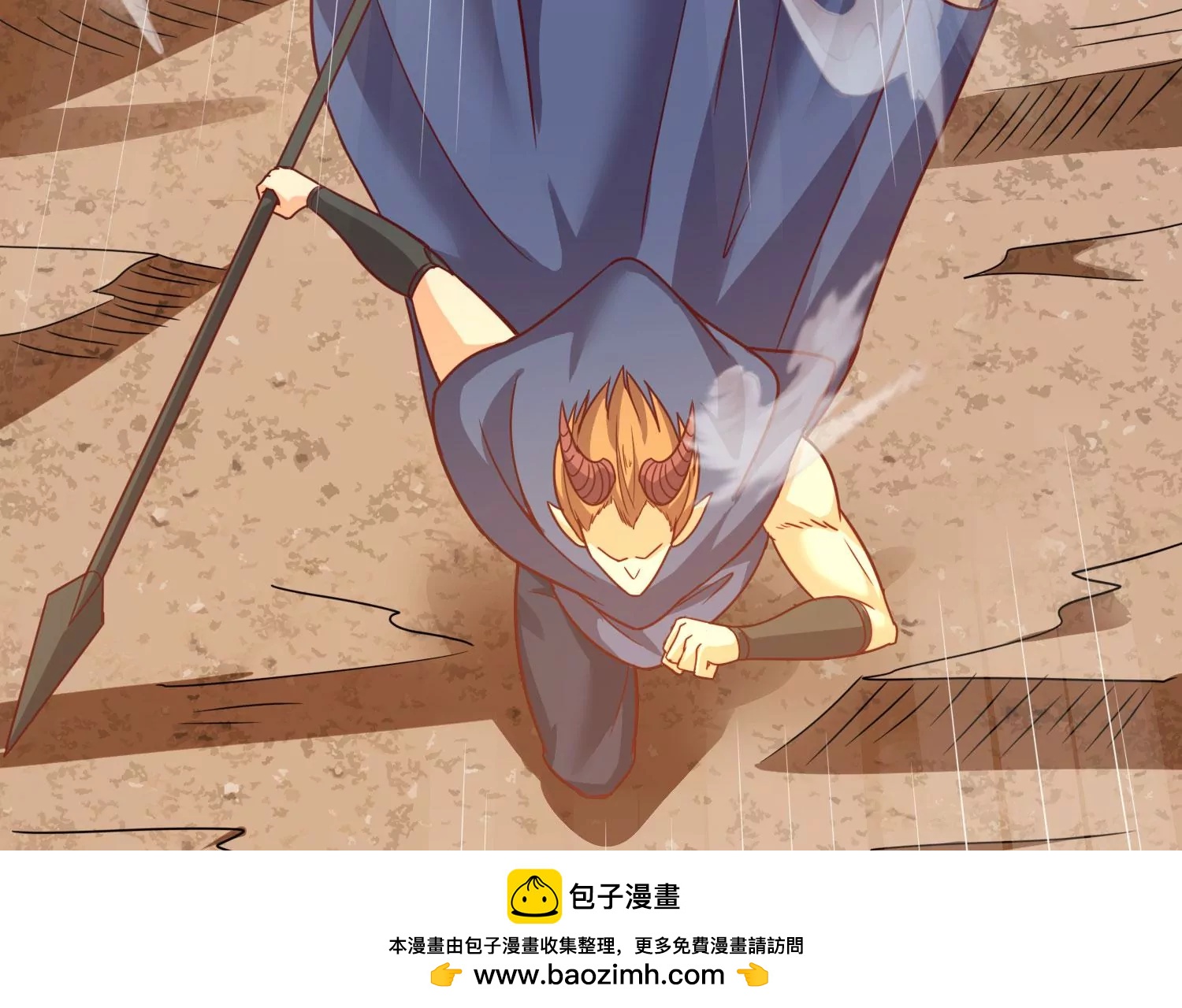 第55话 神赐法典的另一面53