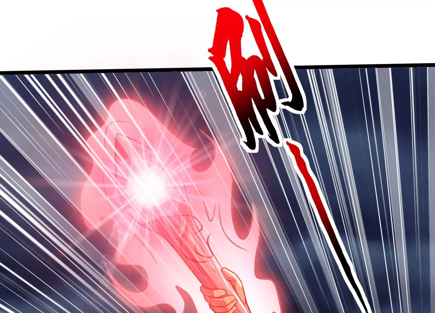 第55话 神赐法典的另一面57