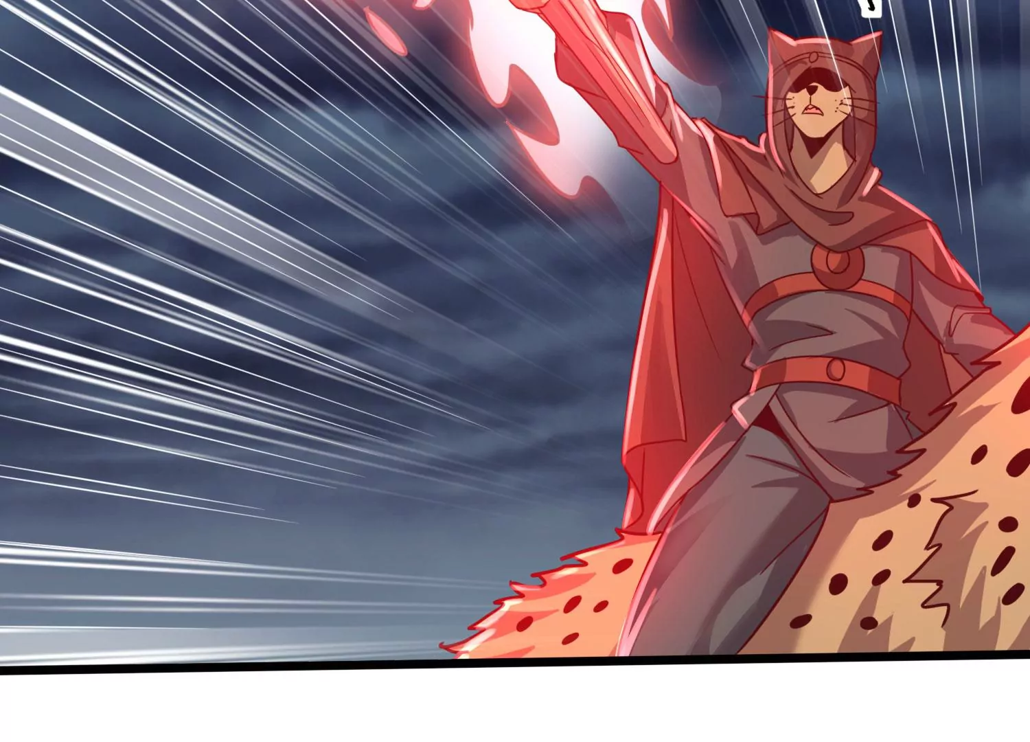 第55话 神赐法典的另一面58