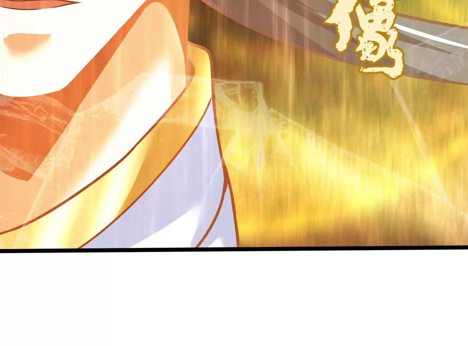 第55话 神赐法典的另一面75