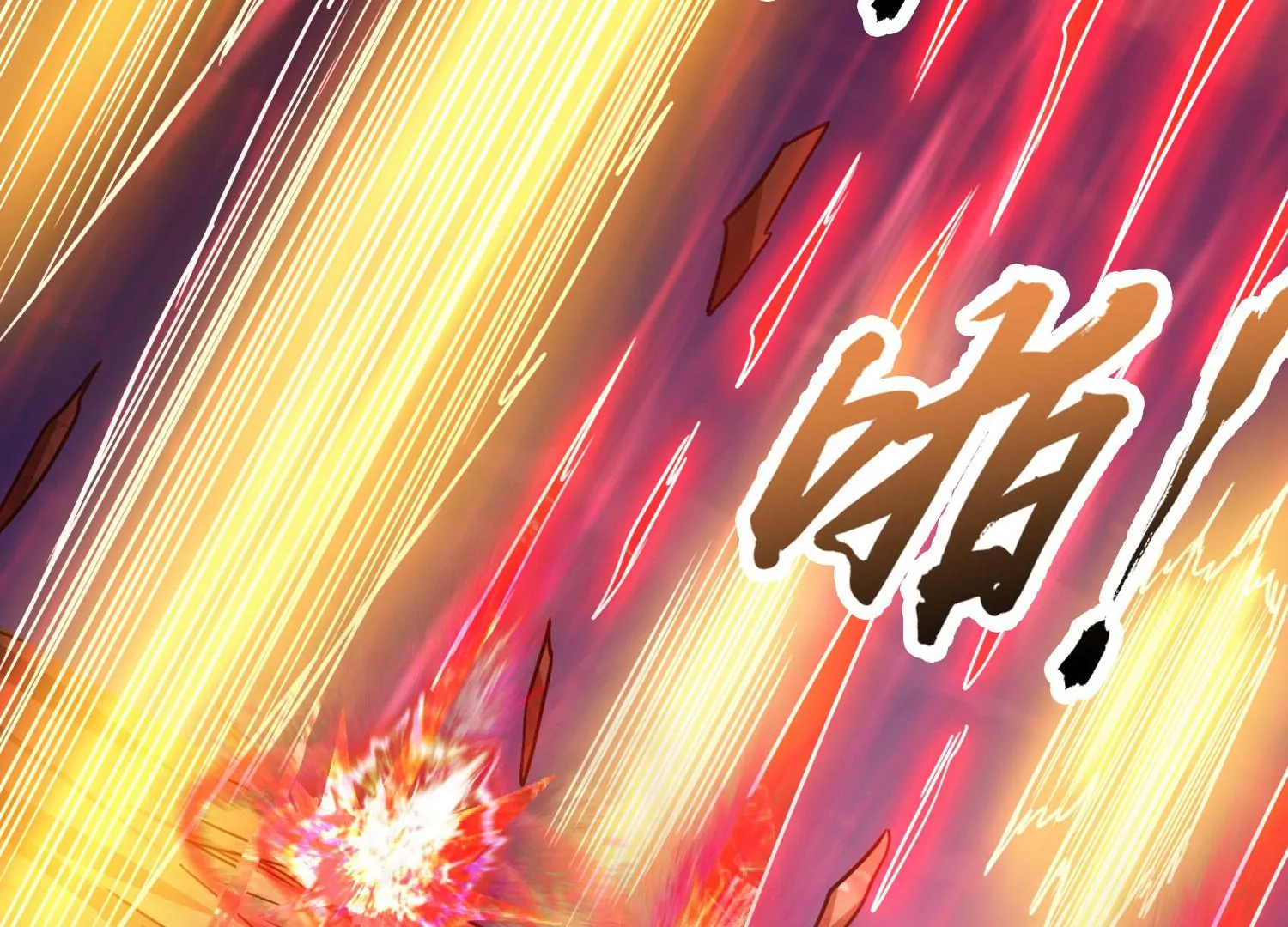 第55话 神赐法典的另一面77