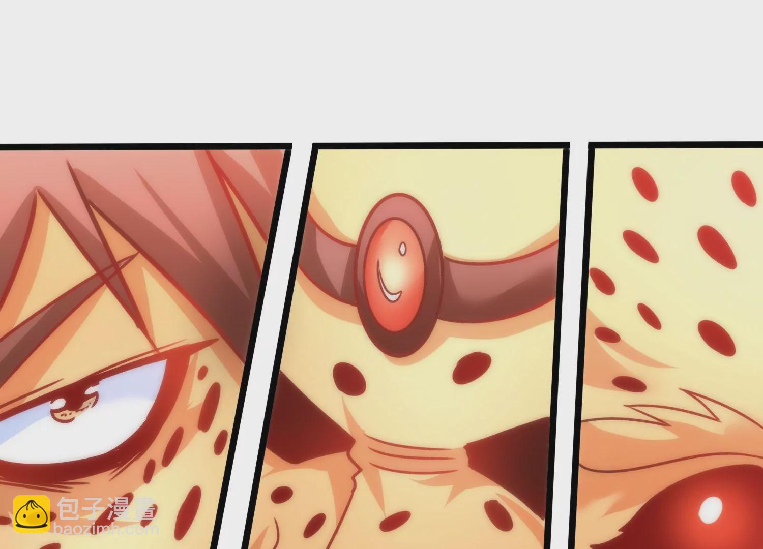 第55话 神赐法典的另一面79