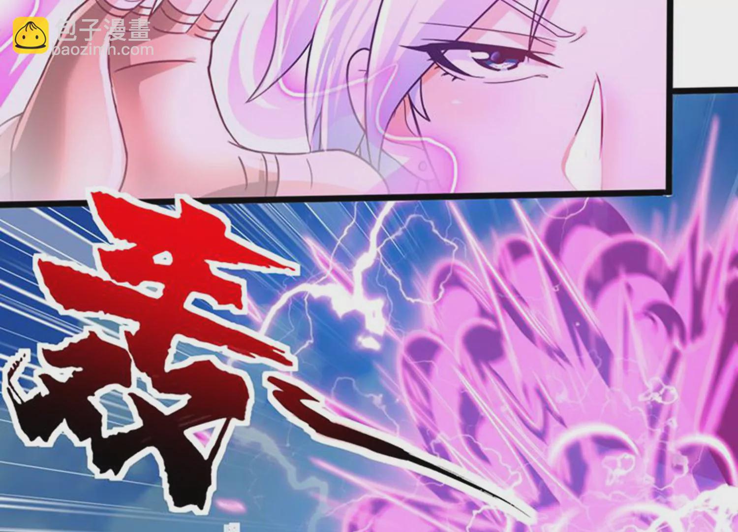 第78话 红宝归来19