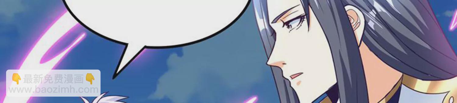 第78话 红宝归来32
