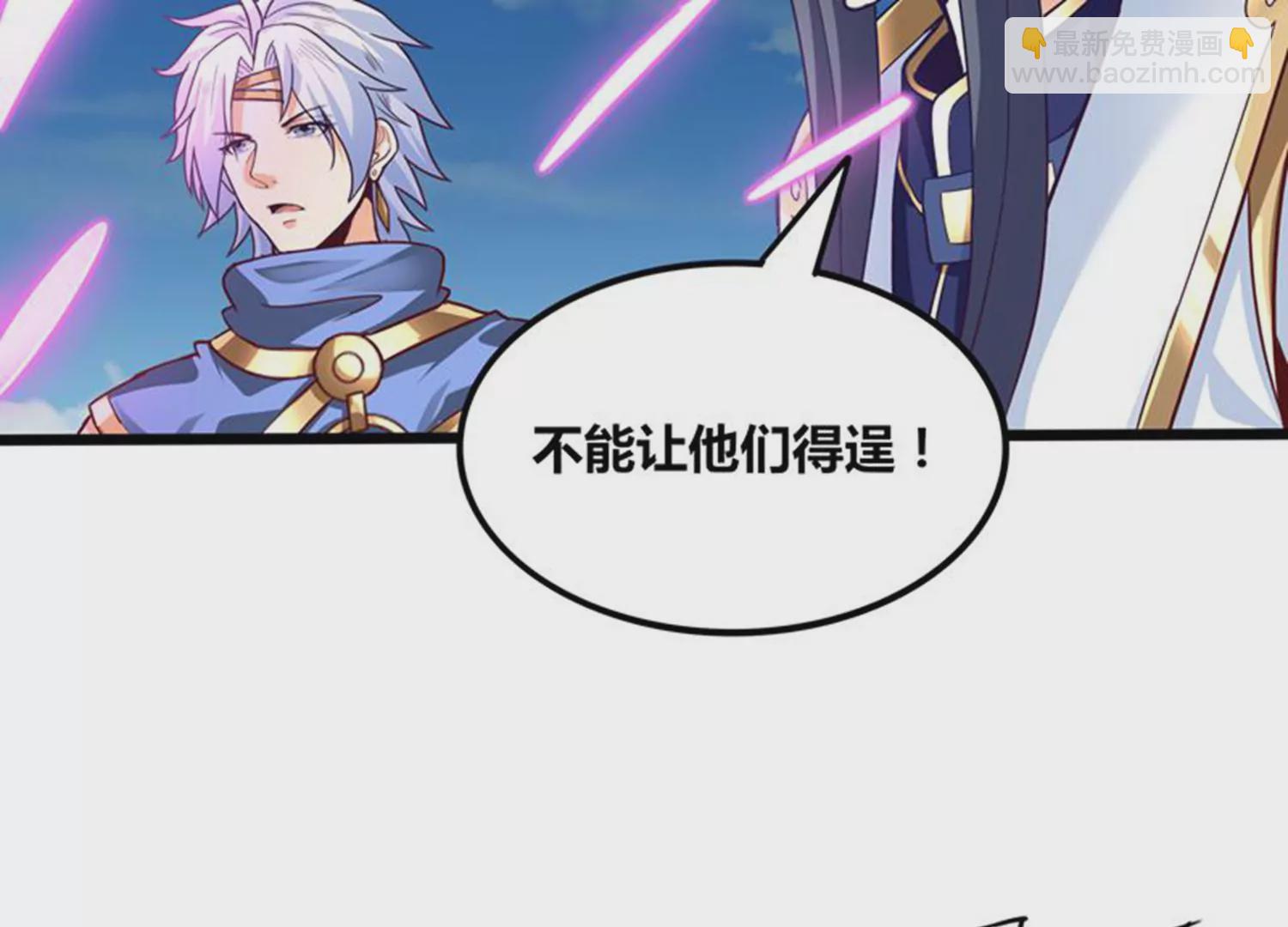 第78话 红宝归来33