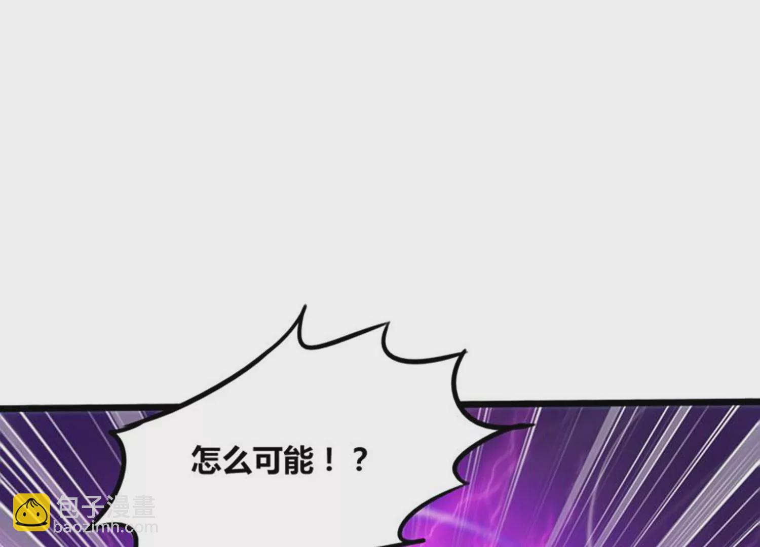 第78话 红宝归来37