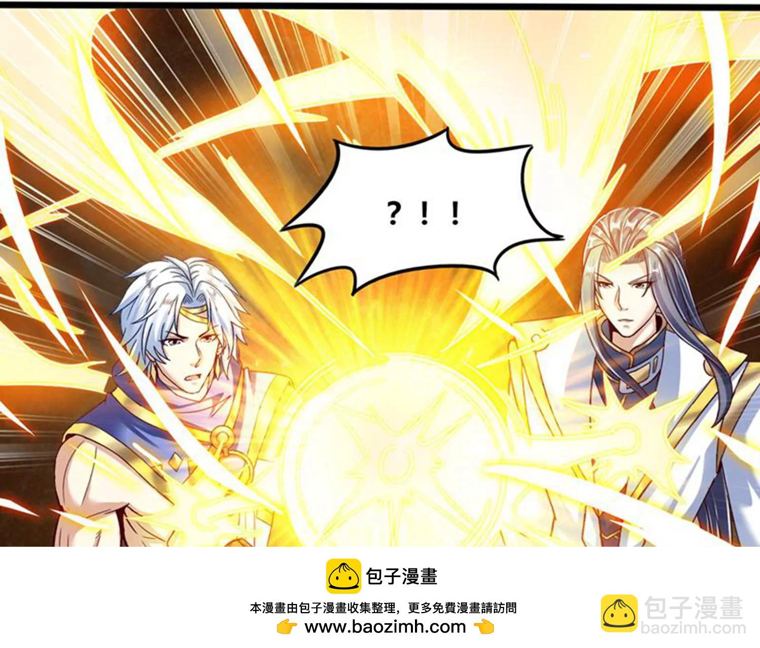 第78话 红宝归来49