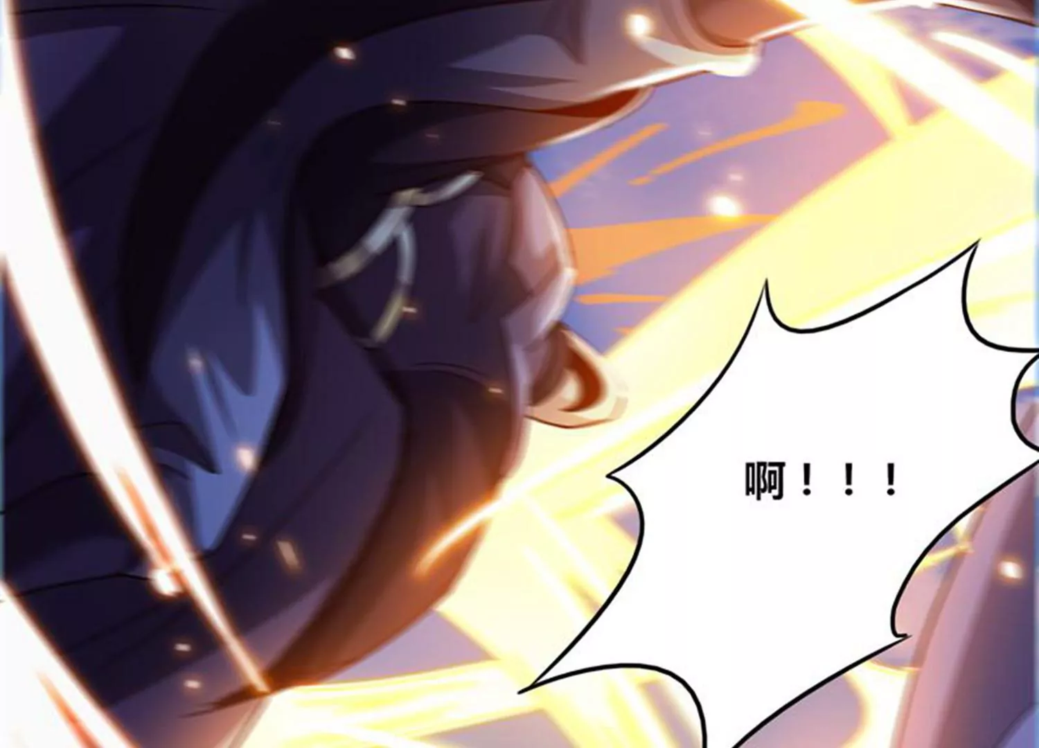 第78话 红宝归来59