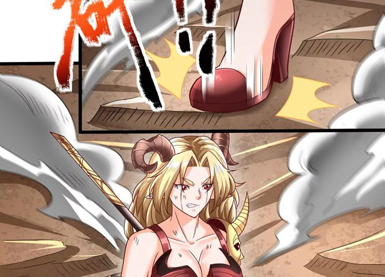 第78话 红宝归来7