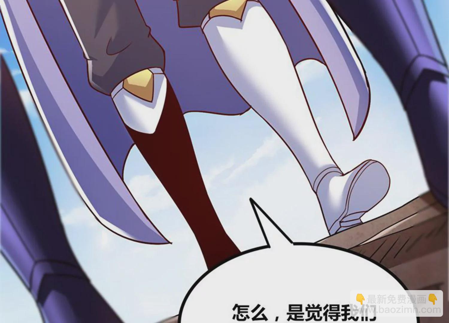 第78话 红宝归来83
