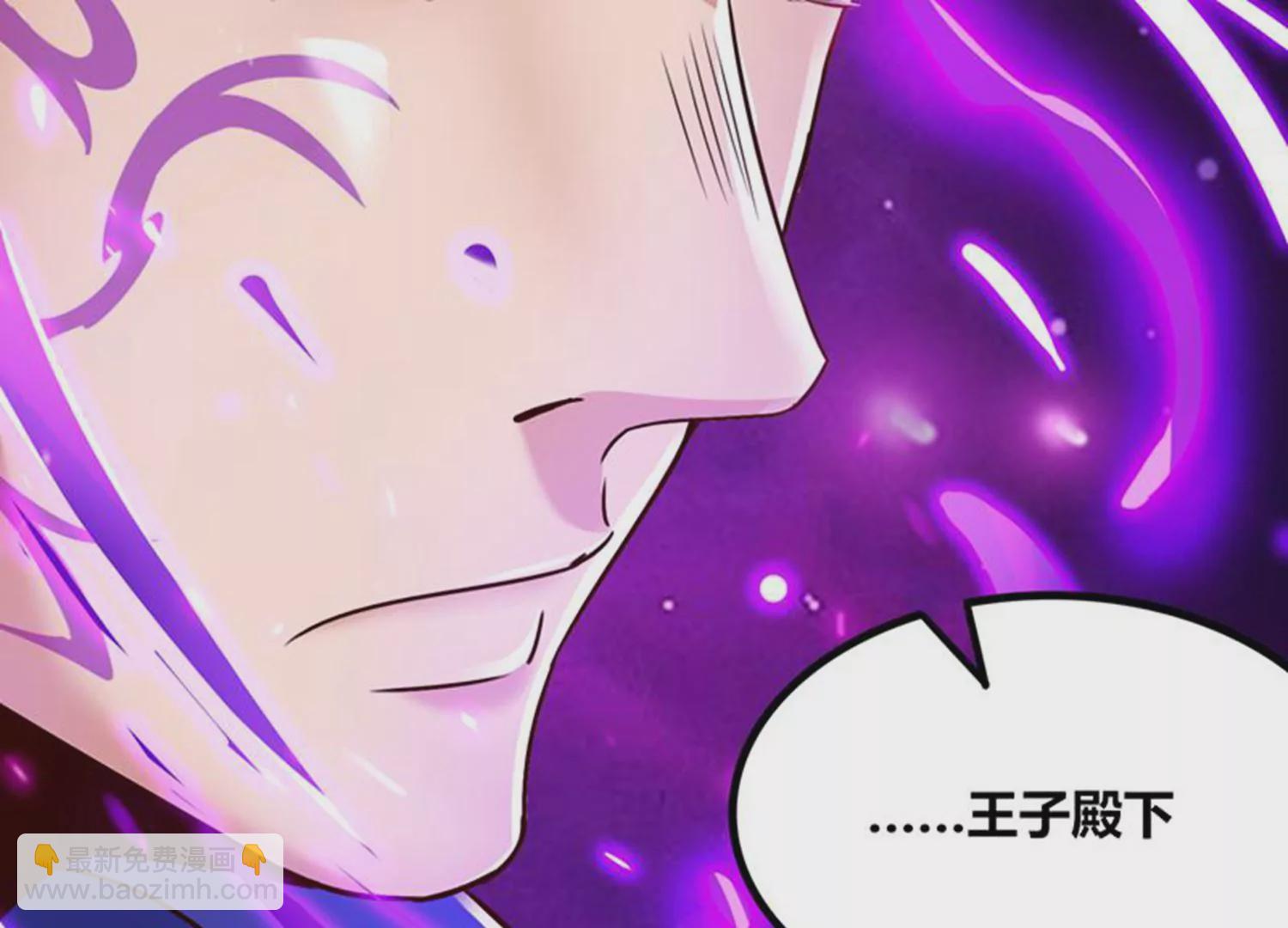 第78话 红宝归来91