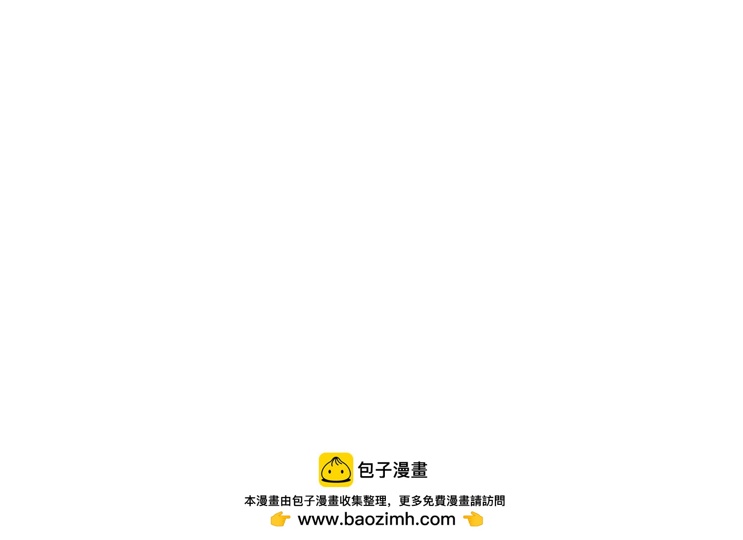 第78话 红宝归来93