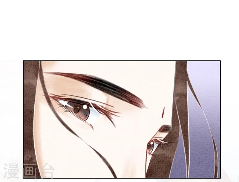 第17话 朕的塑料姐妹情15