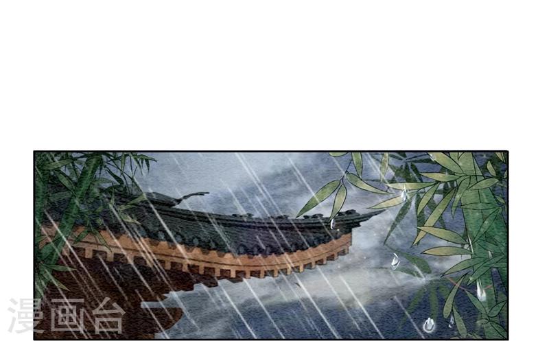 第17话 朕的塑料姐妹情4